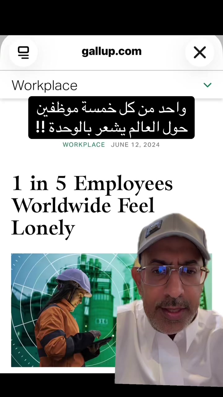@عبدالرحمن الذبياني