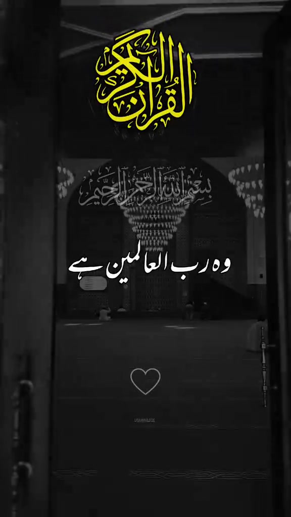 @Mubashir Rathore