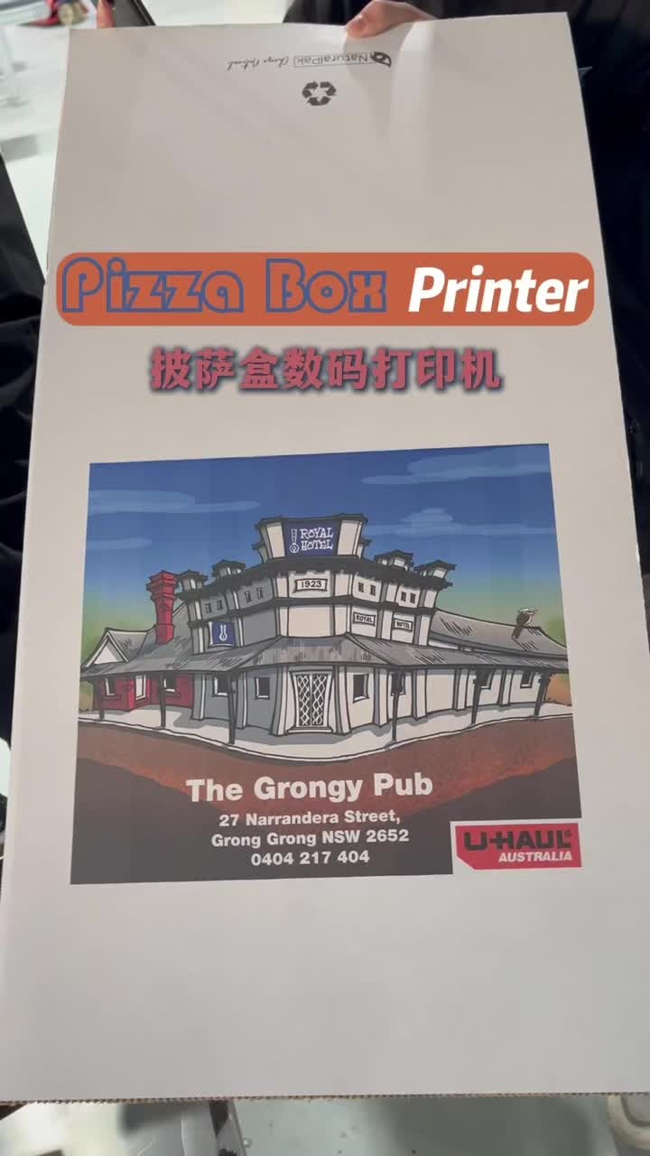 @CSJ-DigitalPrinter