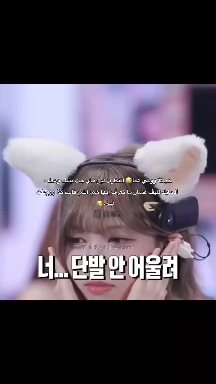 @° โ ใชใข || pretty girl๐โฉ °