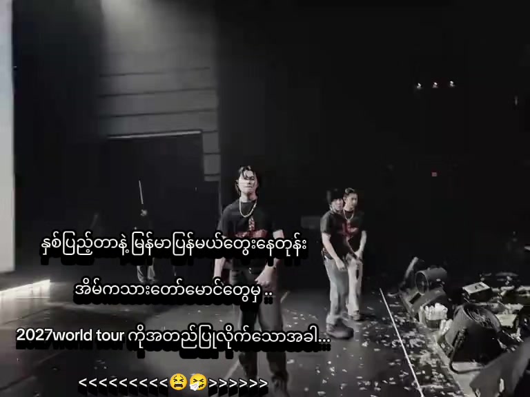 @ð¶ááŒá±á¬ááºáá²á·ááááºážáð
