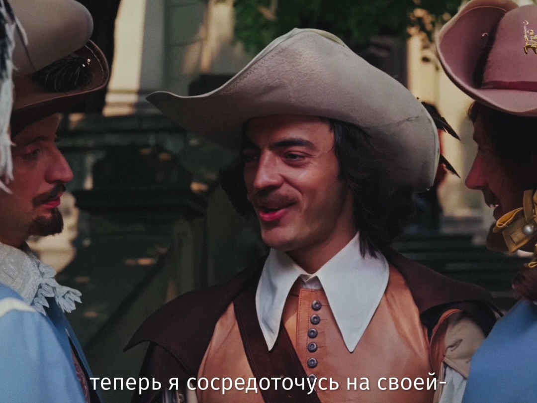 @Атос бро