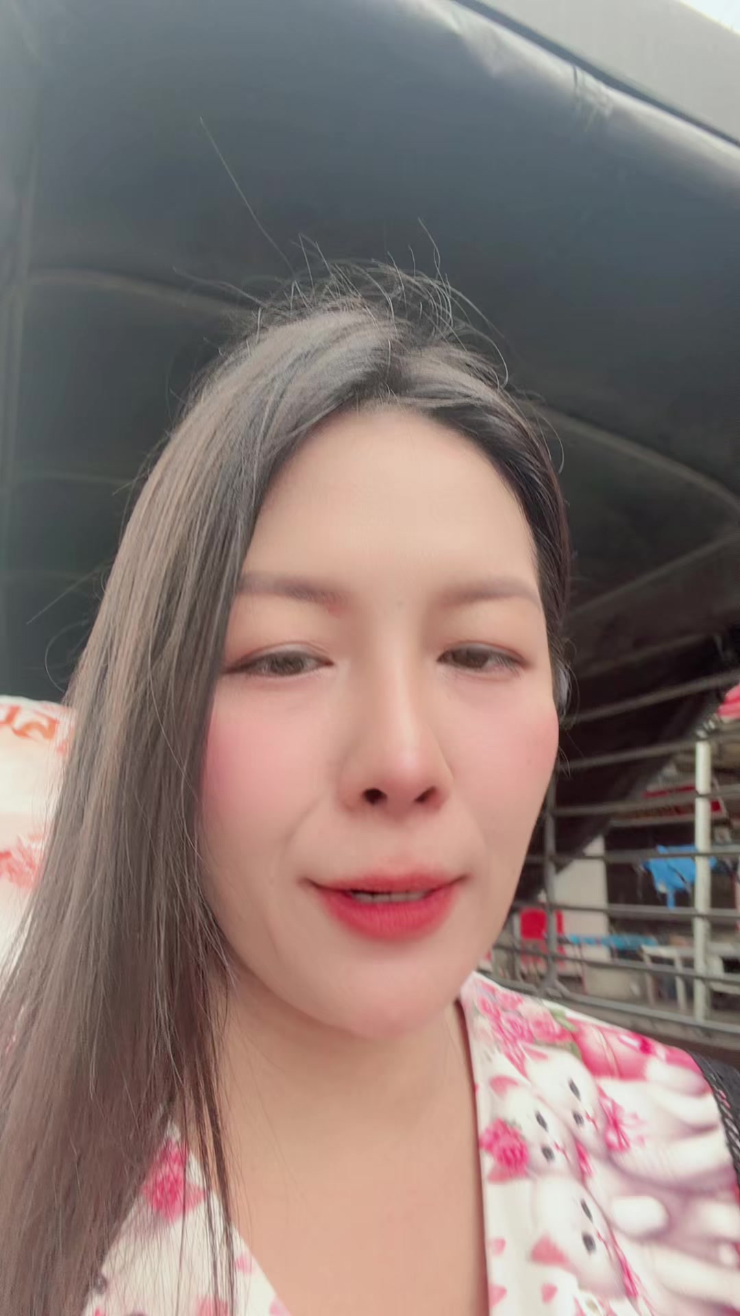 @ยู ริ โก๊ะ จัง
