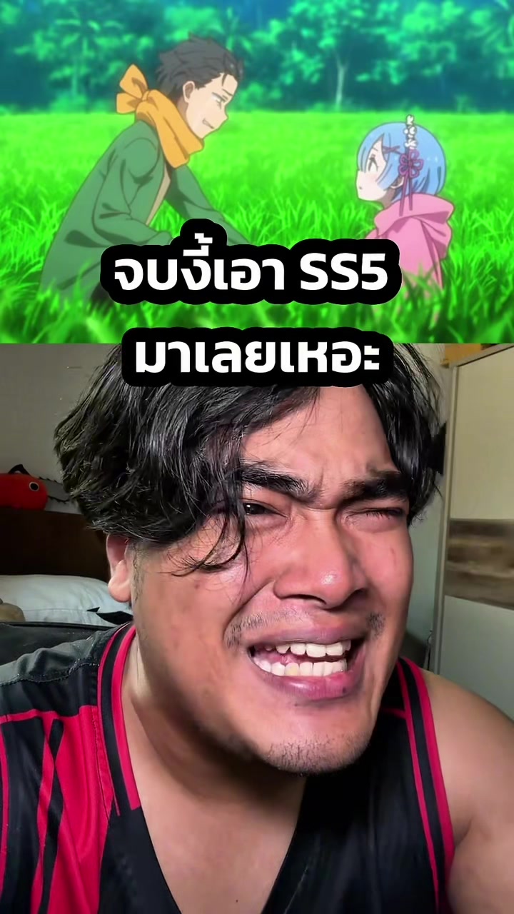 @tama