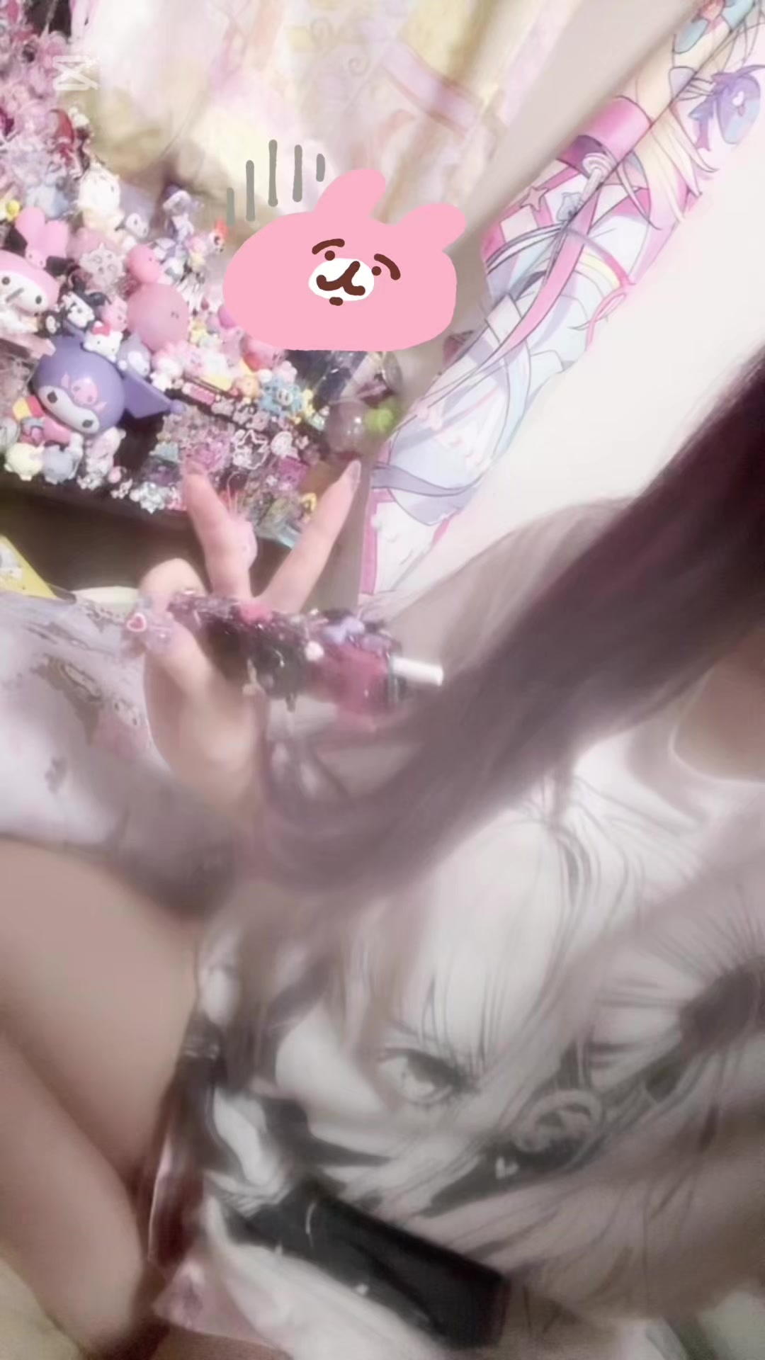 @ねむ໒꒱