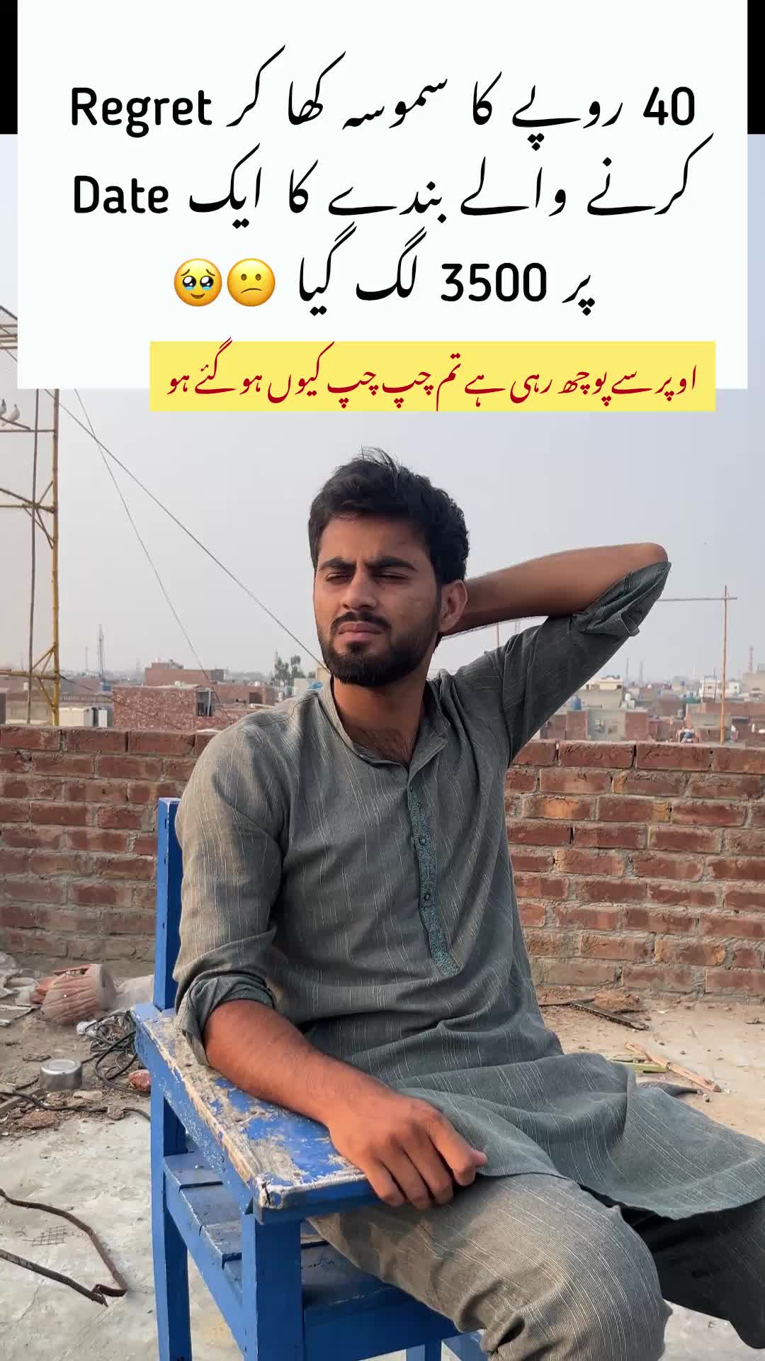 @Hussnain
