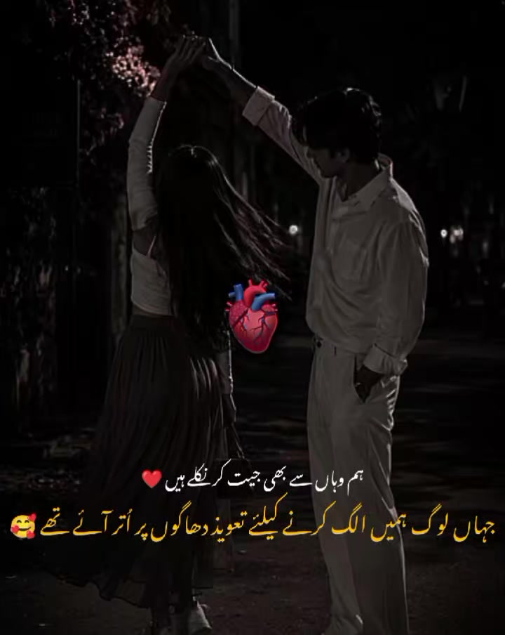 @MrS ArSaLaN♥️