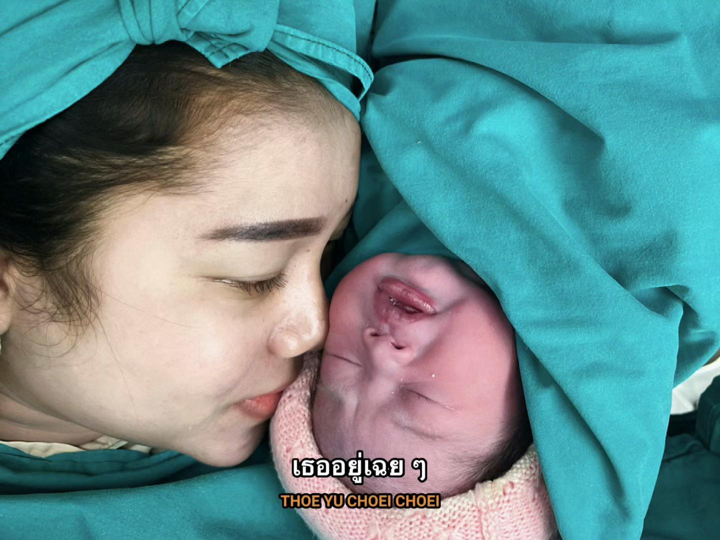 @NUMPHUNG41🤎