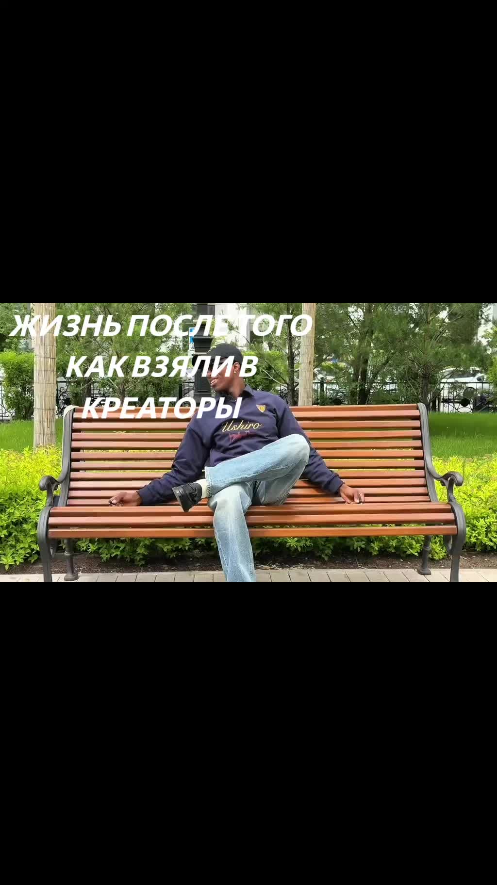 @куль