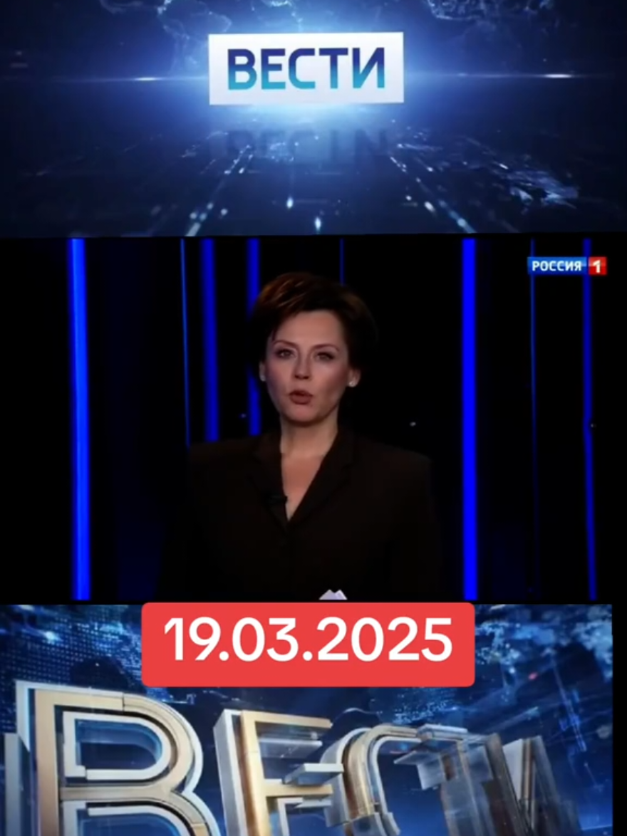 @НОВОСТИ, ПОЛИТИКА, МИР, СВОДКИ