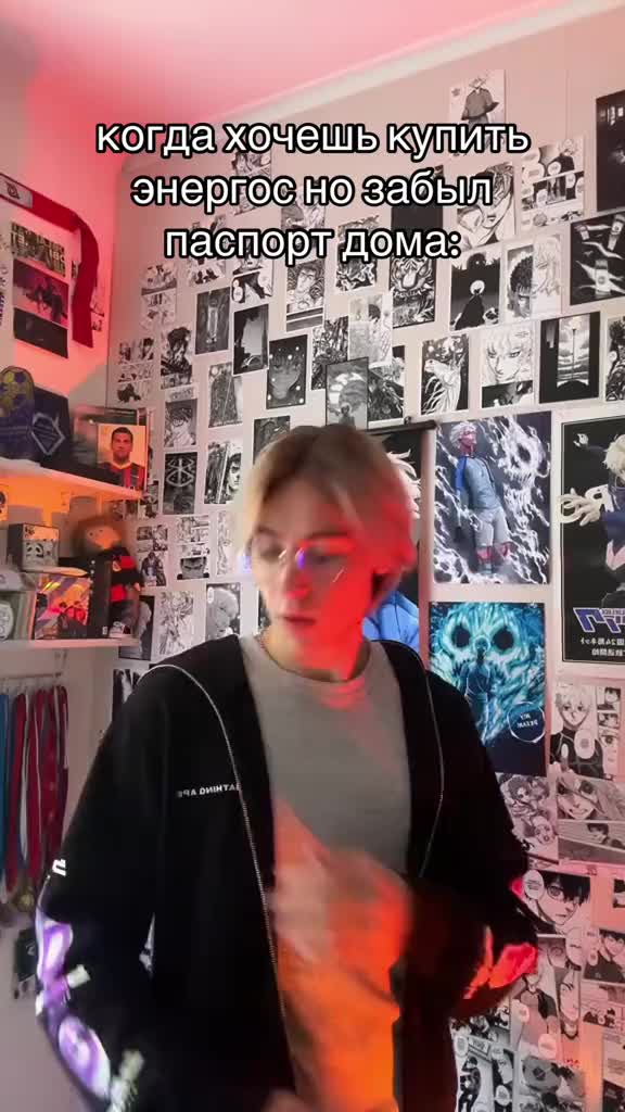 @Вампур@