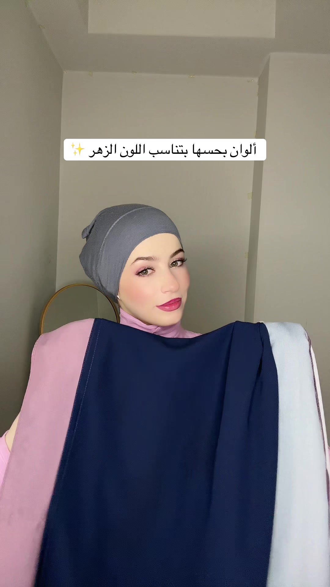 @fatmaalhalibi