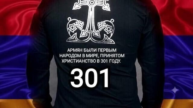 @DJ 🇦🇲HAYK🇦🇲JAN🇦🇲best_34