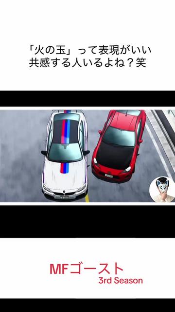 @Lovecar Smith