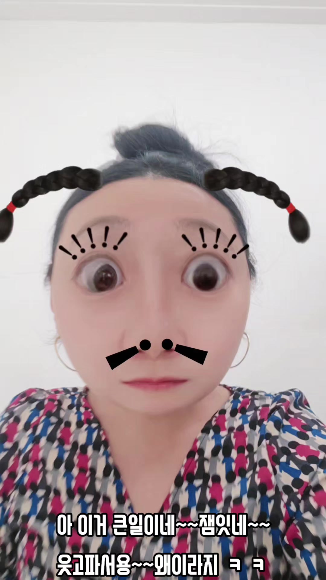 @키키맘