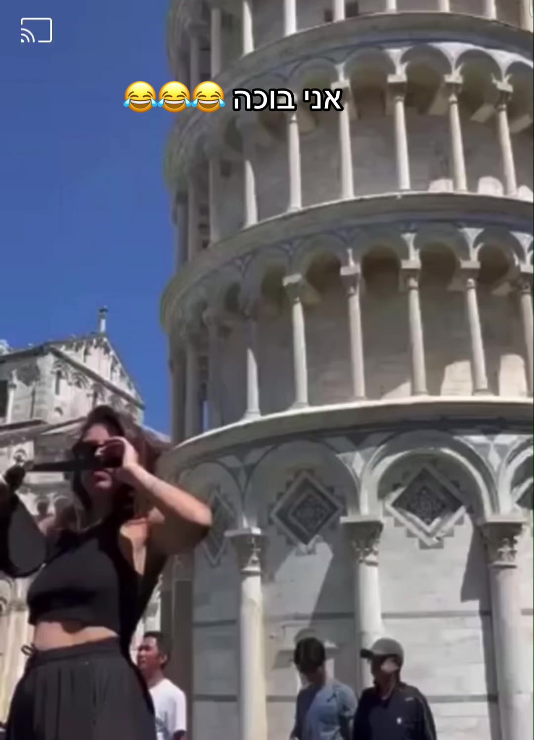 @Maorohevami148