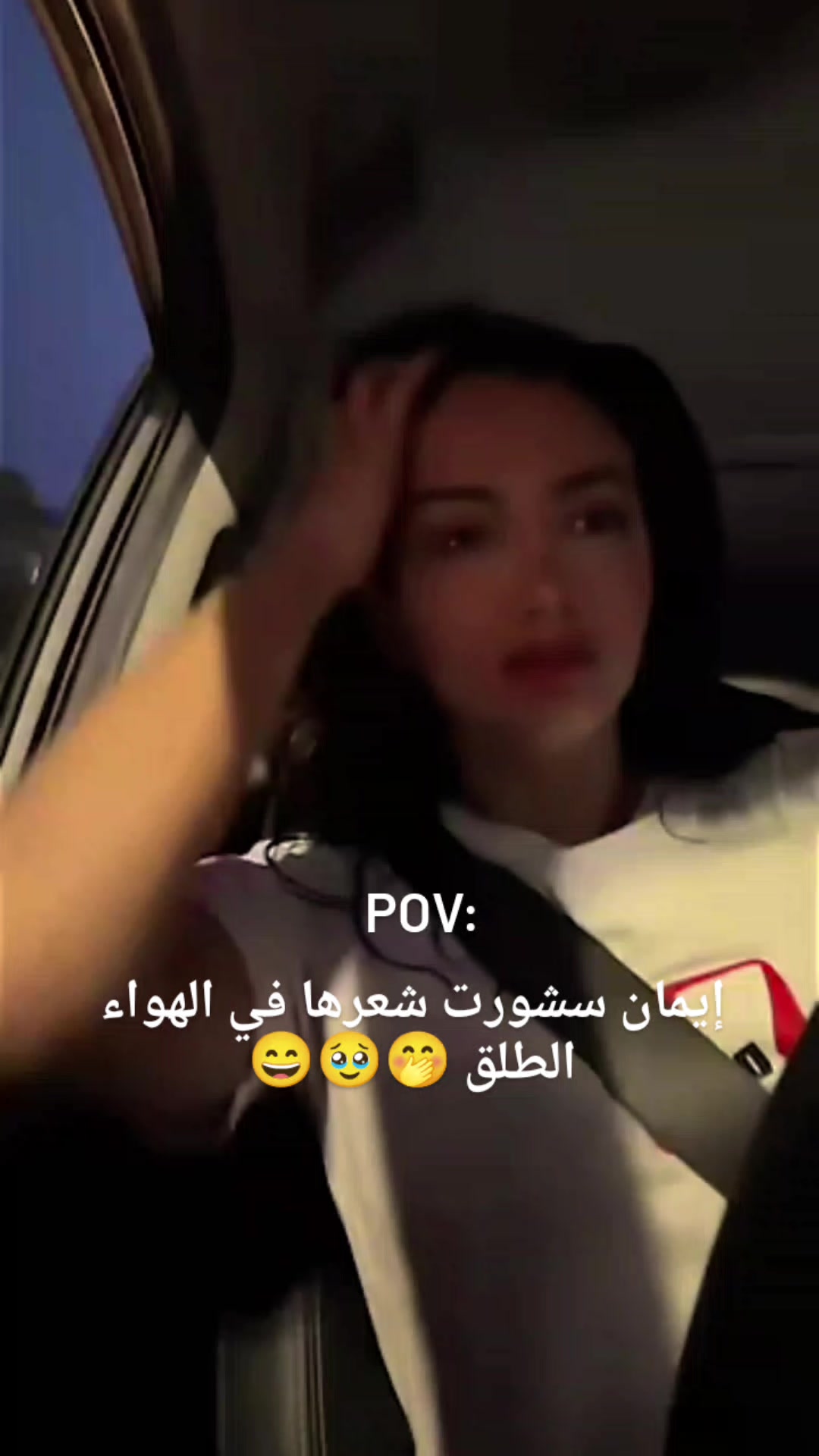 @amira🎀📖🖋️