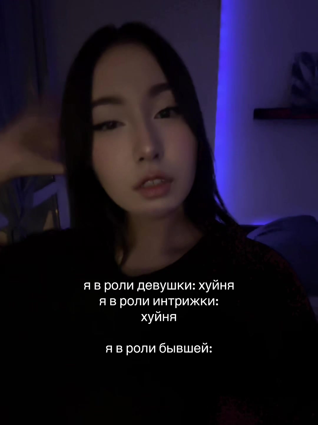 @nugu?