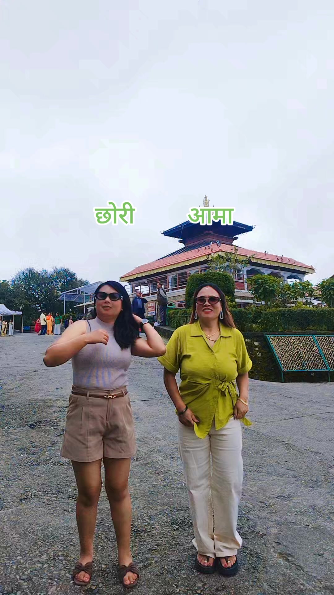 @Asuni Dong