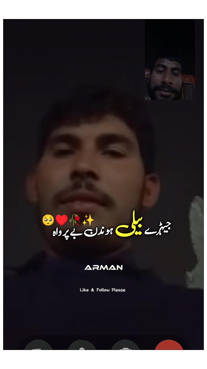 @waqas   Jhelum wala