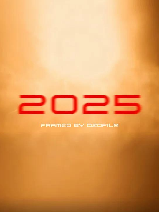 @DZOFILM