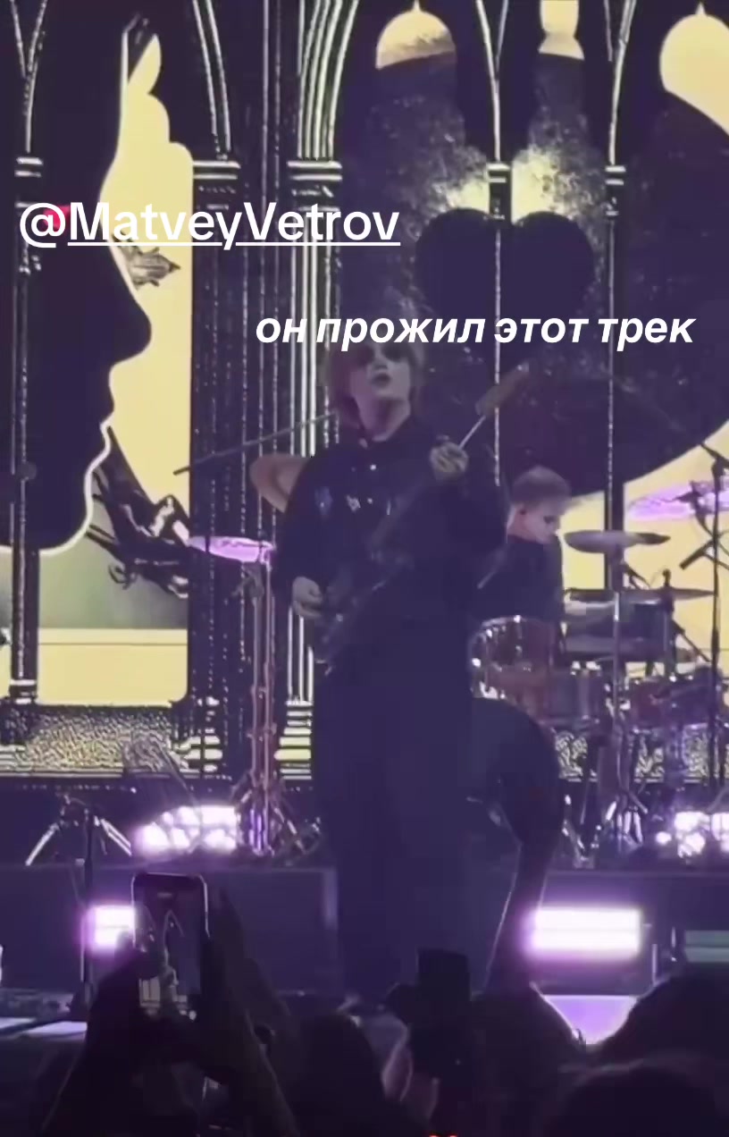 @METVEYNIKSSS