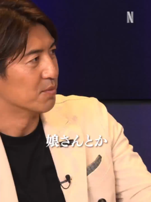 @Netflix Japan