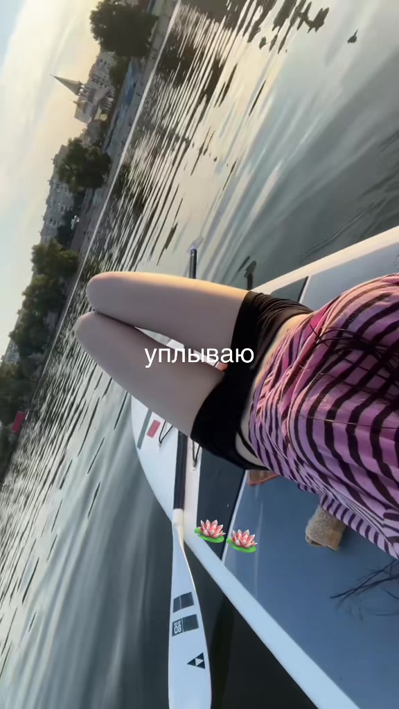 @ërnyashka