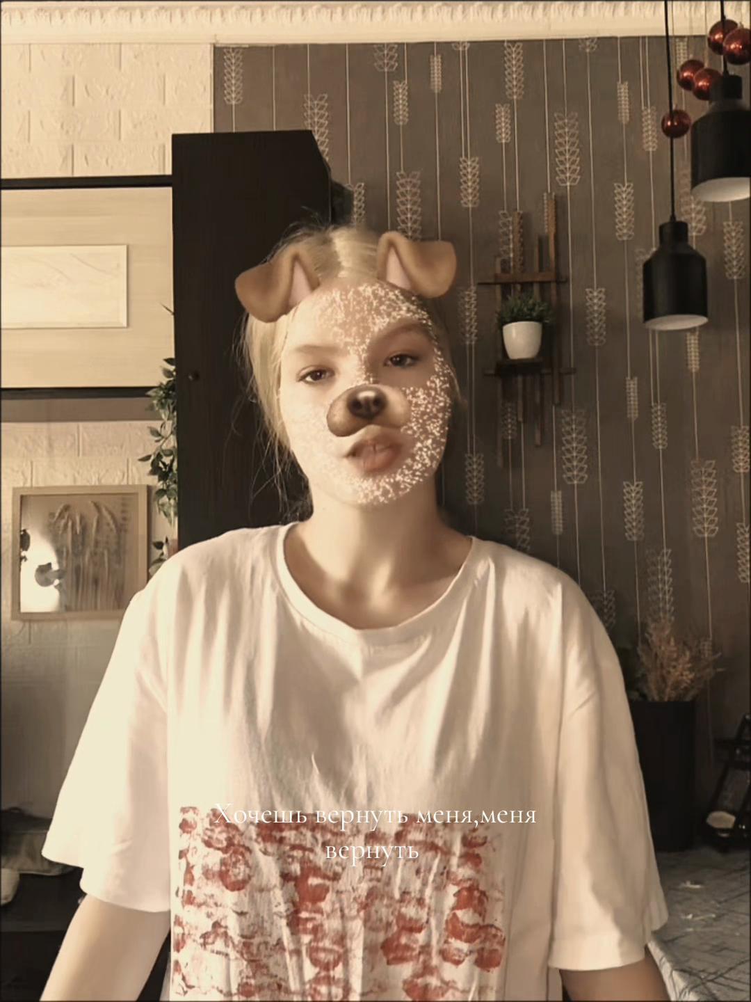 @Davidova🇹🇯