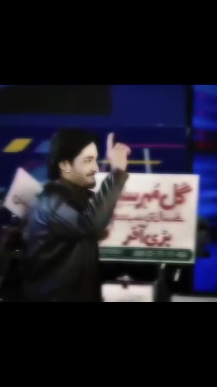 @danish taimoor