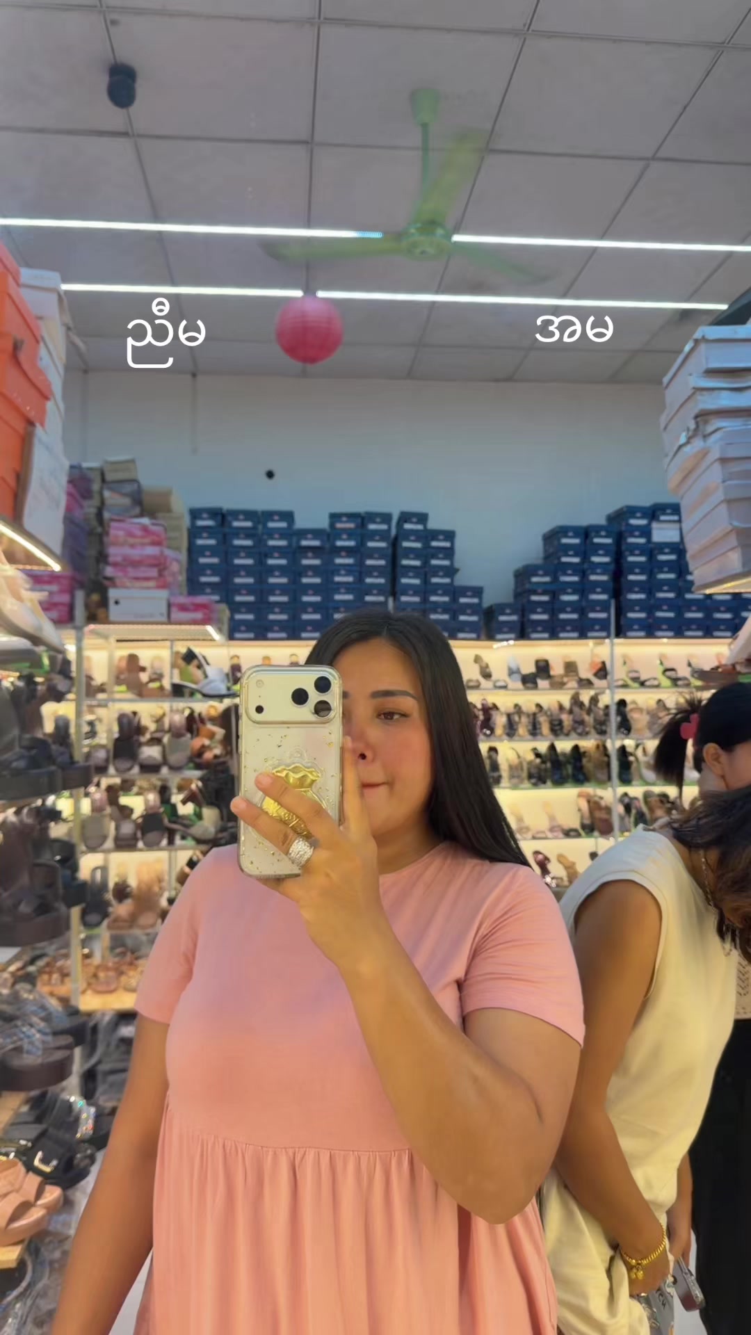 @Soniay👑🤷🏼♀️🌻
