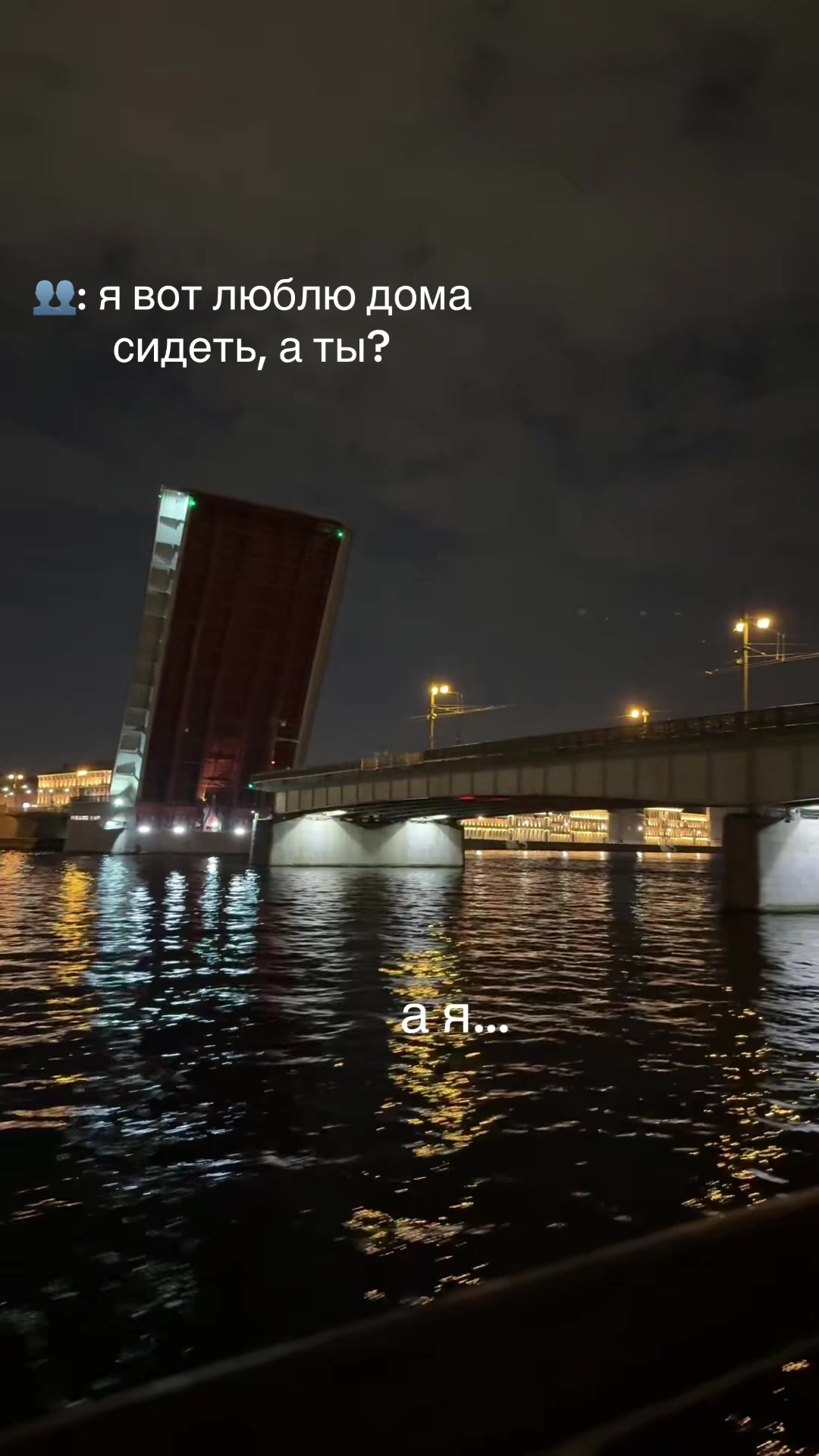 @Алеся Шутова