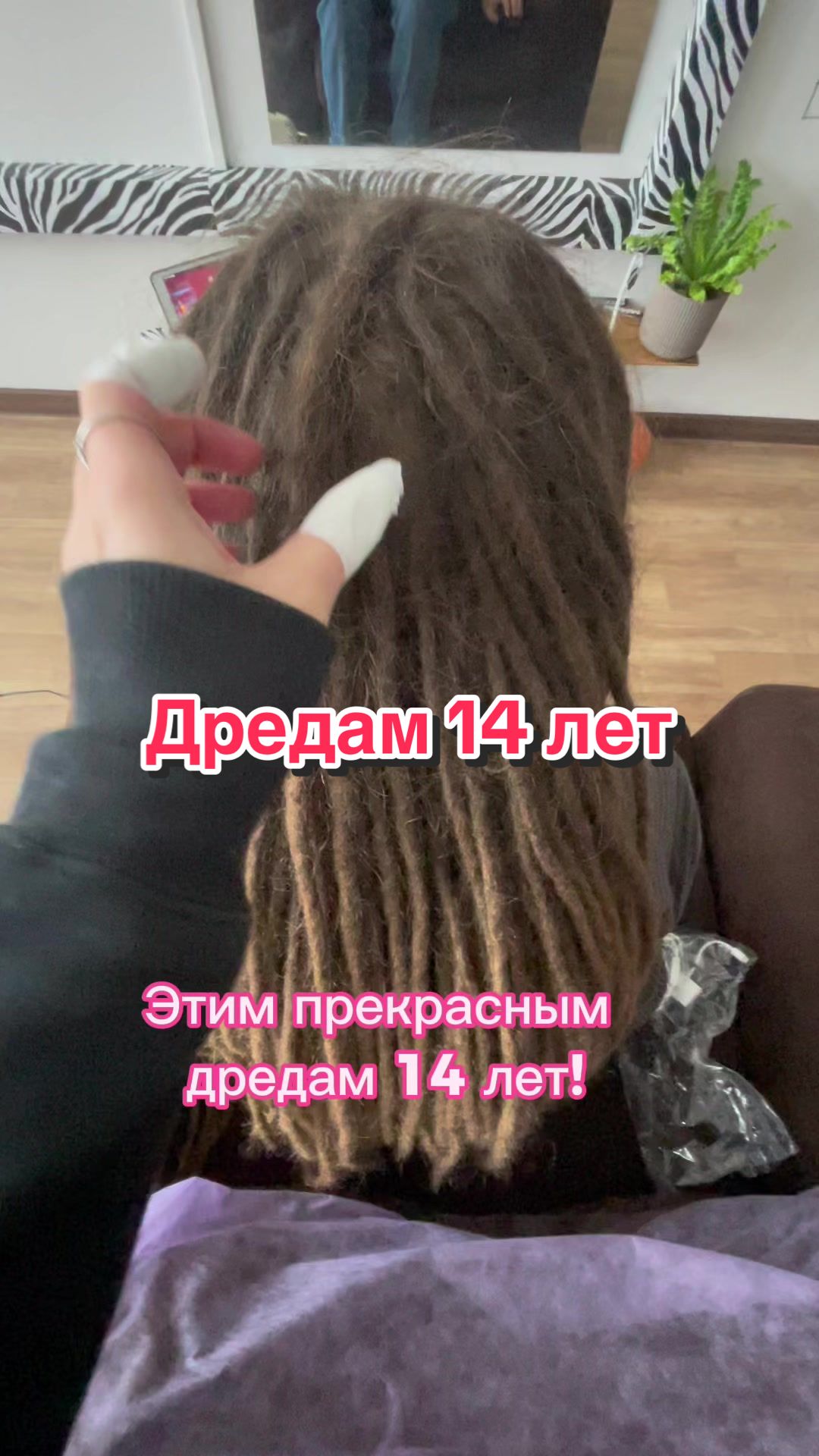 @Ylia_Dreadlocks