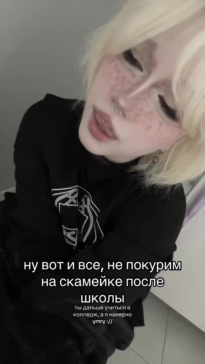 @куэр