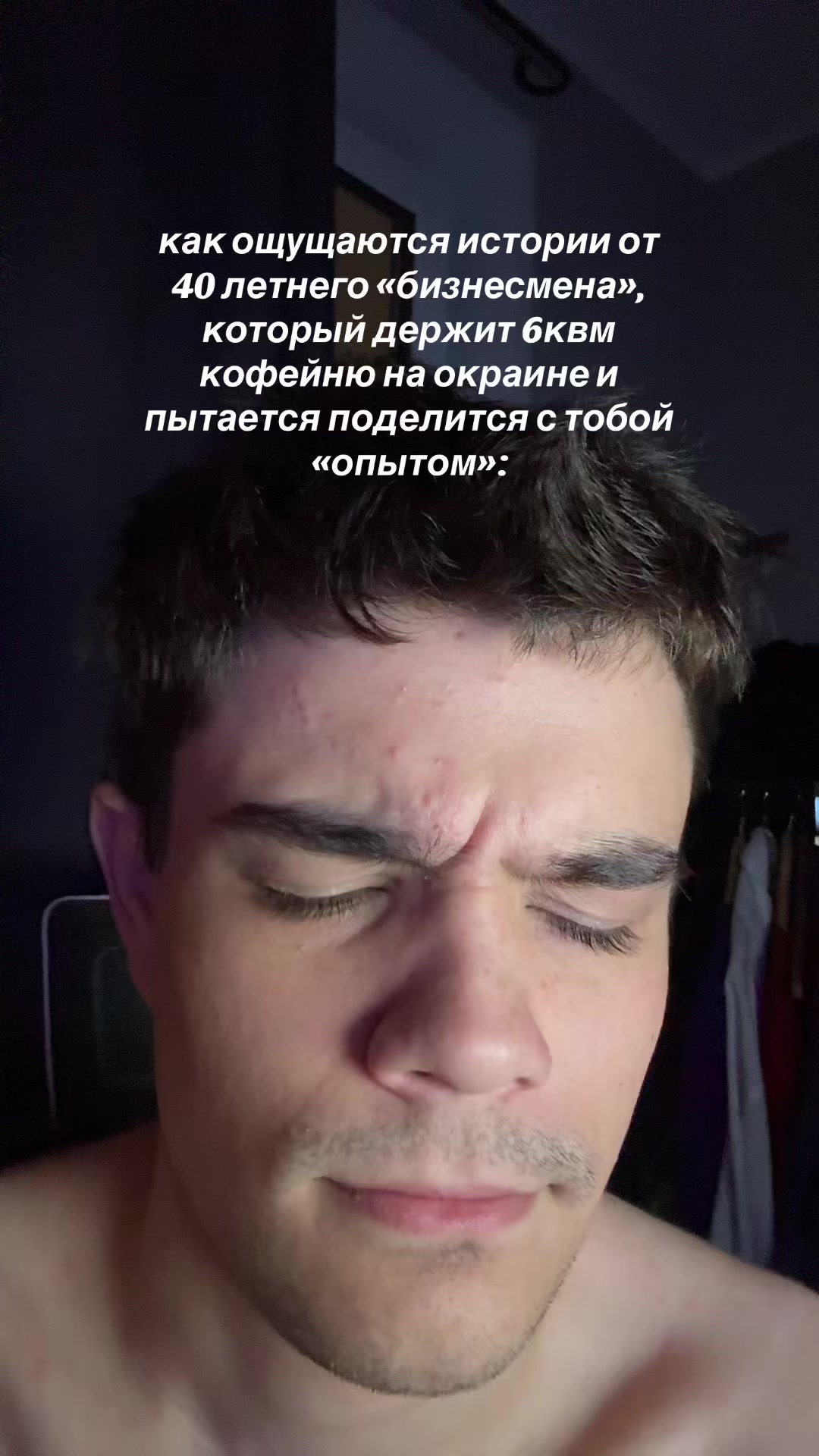 @виаплаг