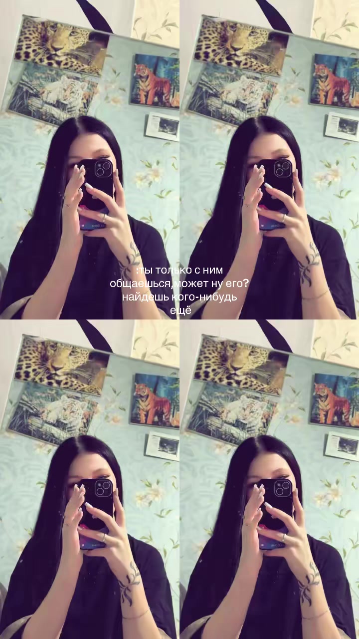 @🤍💙❤Настëнка🤍💙❤