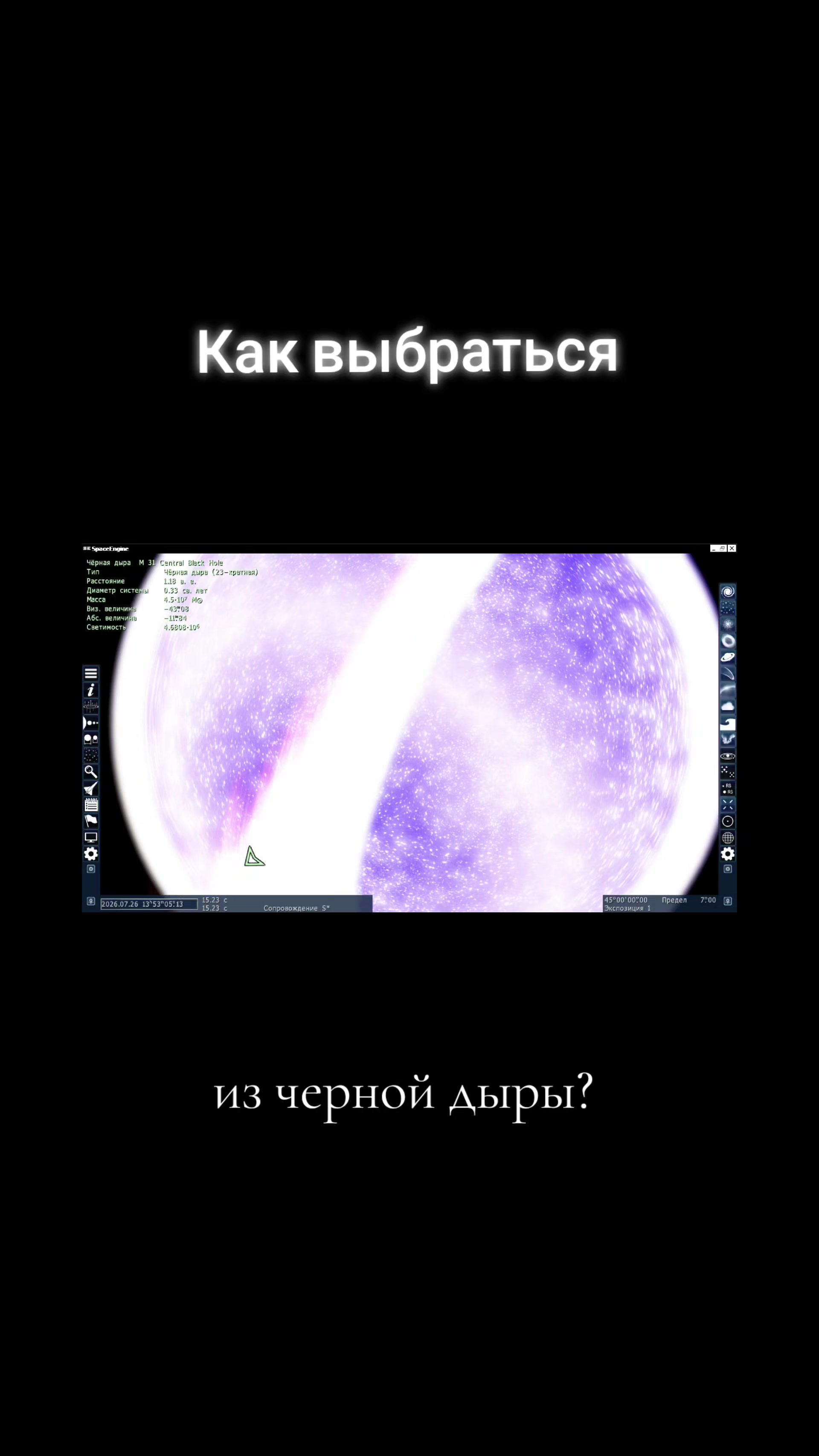 @vorteximp