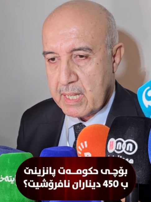 @GAV TV