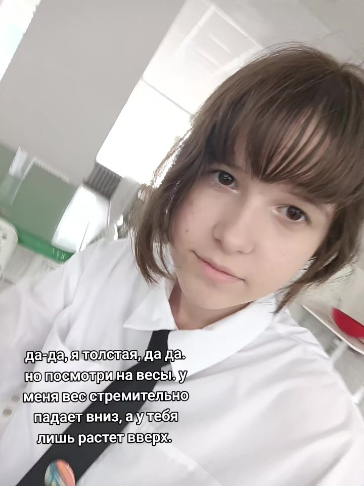 @каприс не каприс