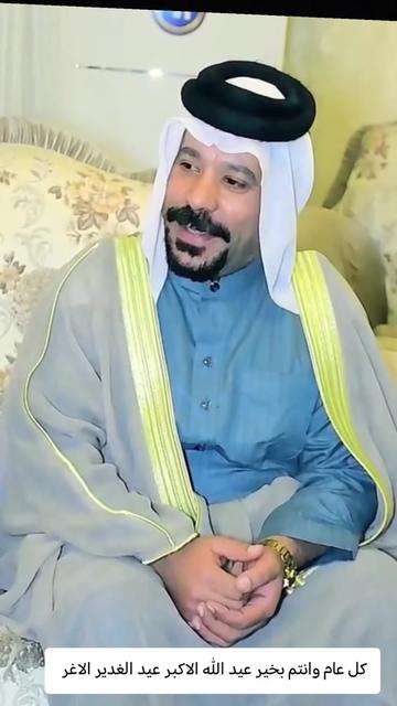 @الشاعر والاعلامي رضا الدبيسي✅