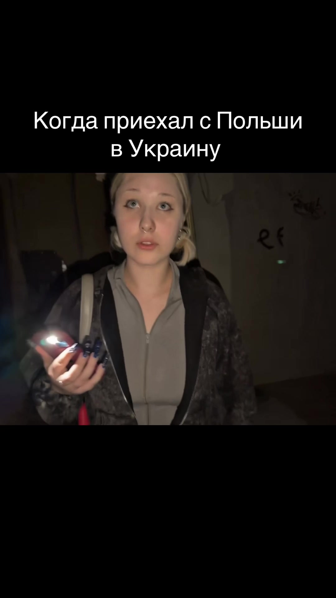 @Собака с ушами