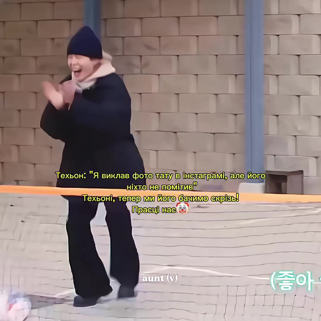 @Aunt (V)⁷
