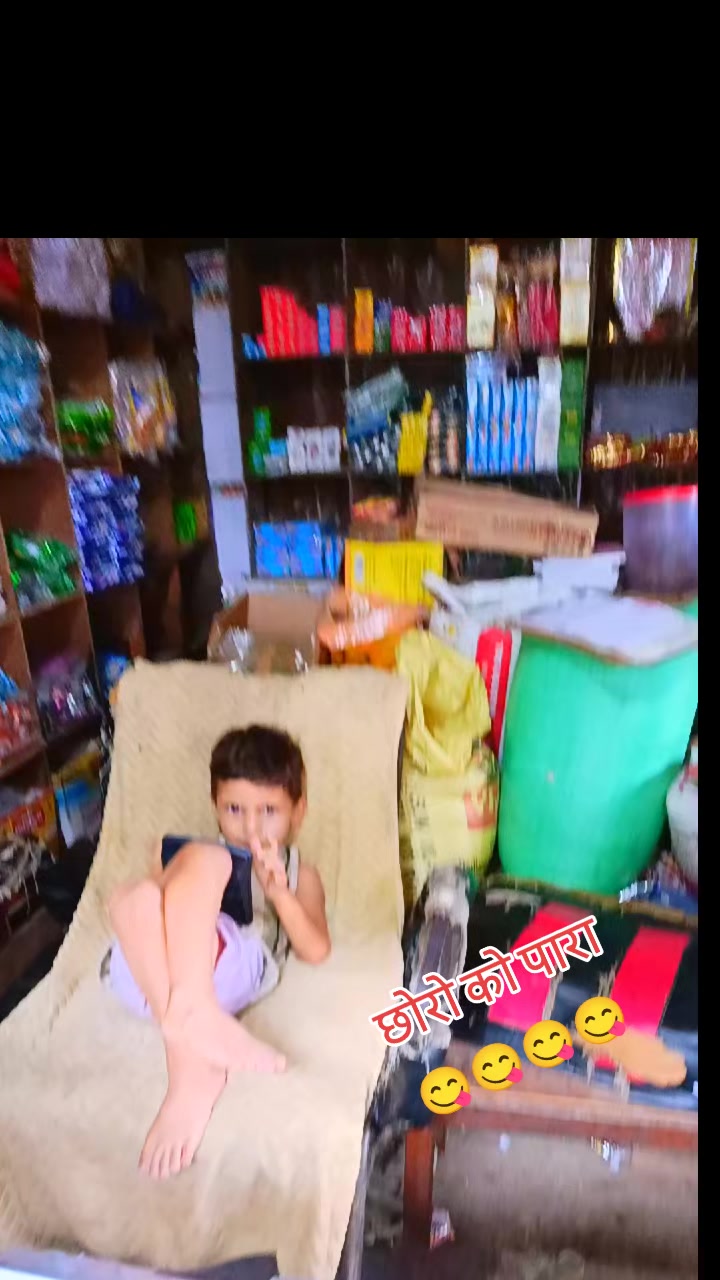 @खनाल कान्छो 🇳🇵❤️❤️