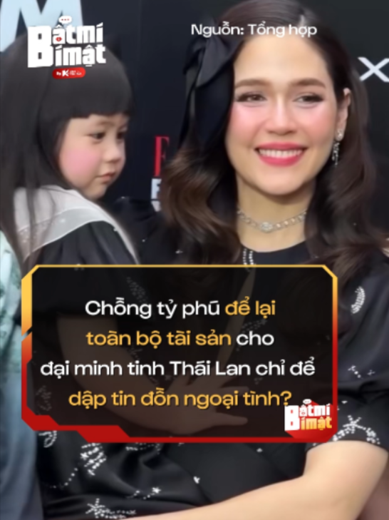 @Bật Mí Bí Mật