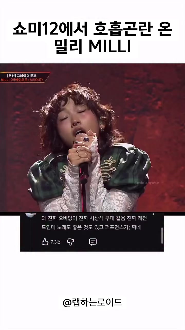 @로이드