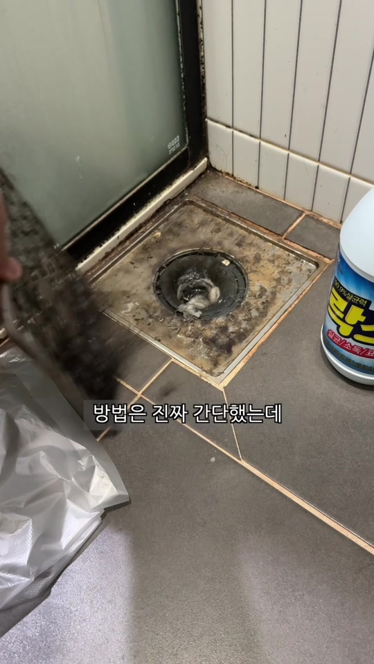 @리뷰하는회사원