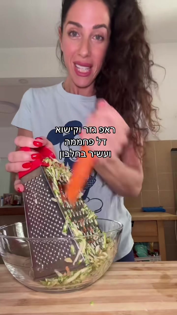 @Fridenberglimor