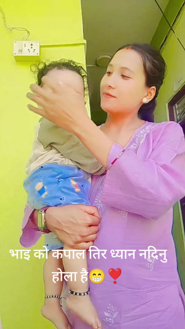 @सुनिता बस्नेत❣️