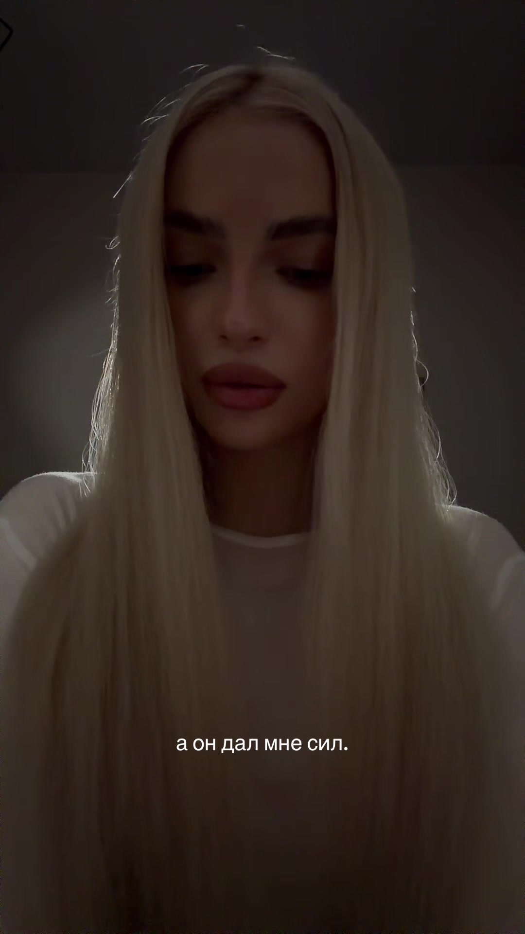 @eva
