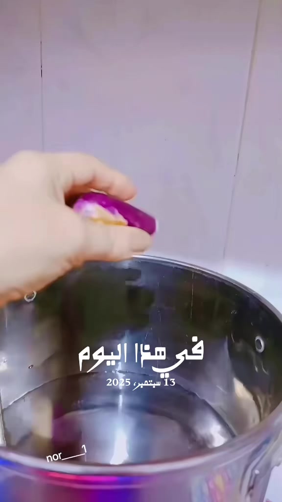 @نورا